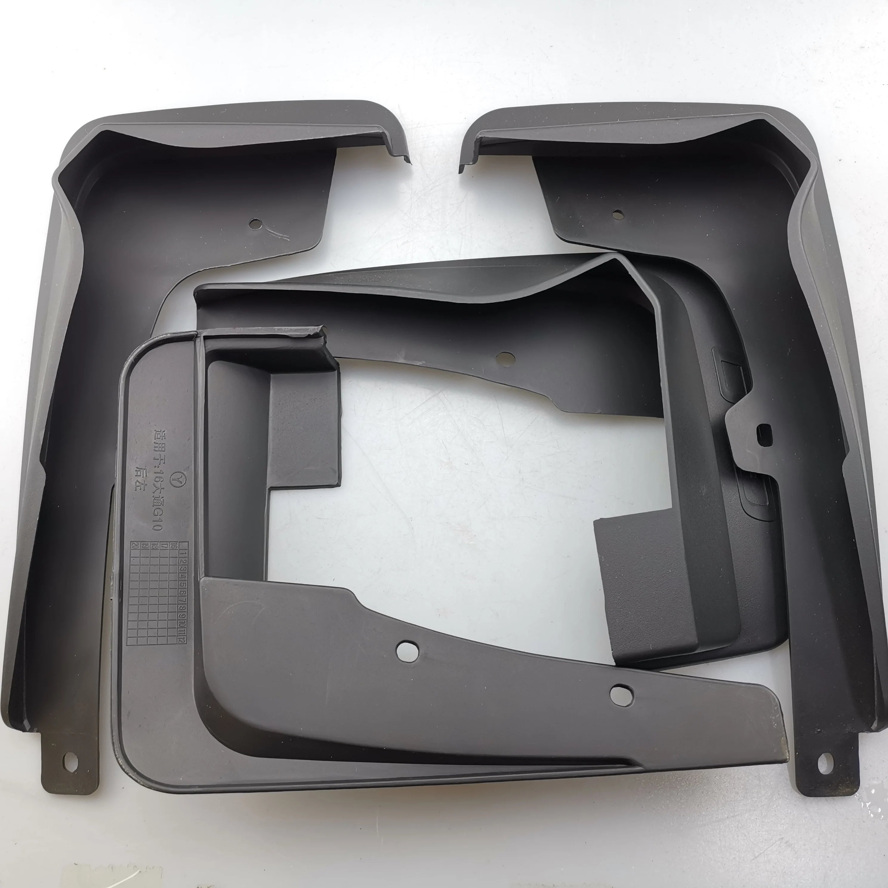 SAIC MAXUS G10 Brand Auto Mudguard