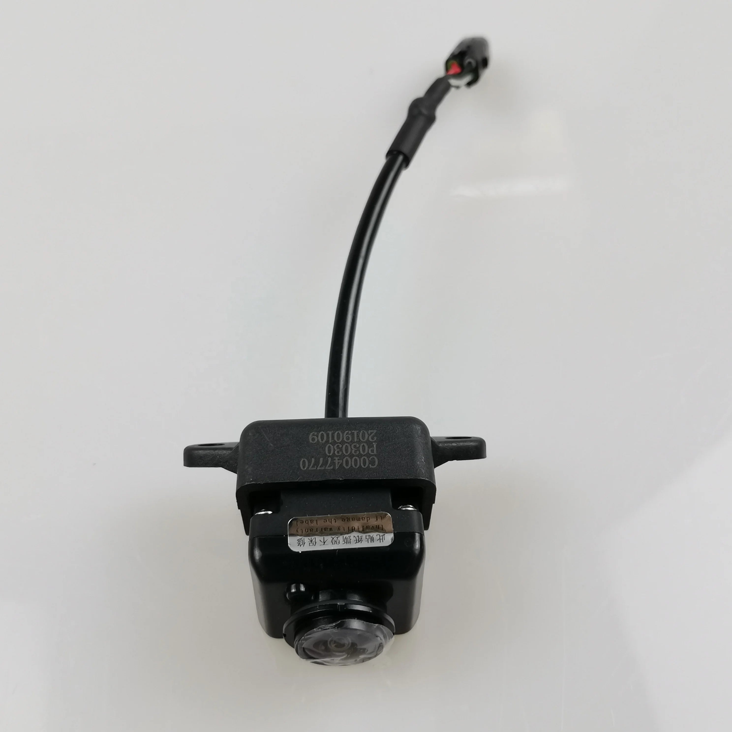 SAIC MAXUS T60 Original Reverse Camera C00047770