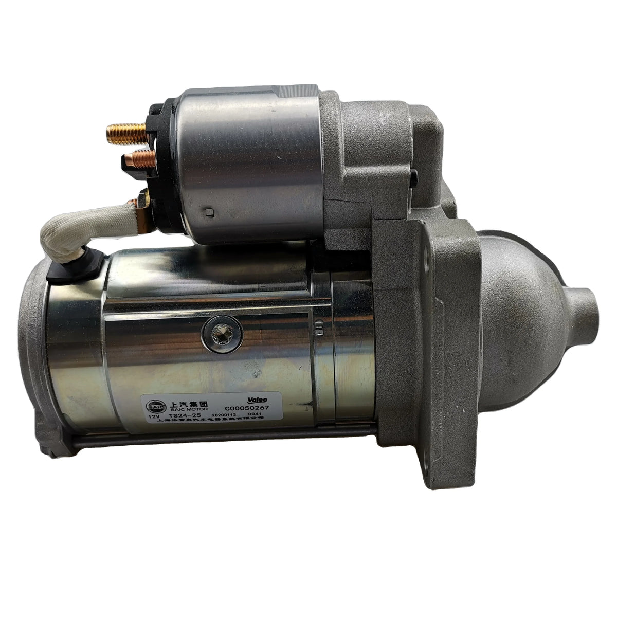 SAIC MAXUS T60 Original 12V Starter Motor C00050267 C00314263