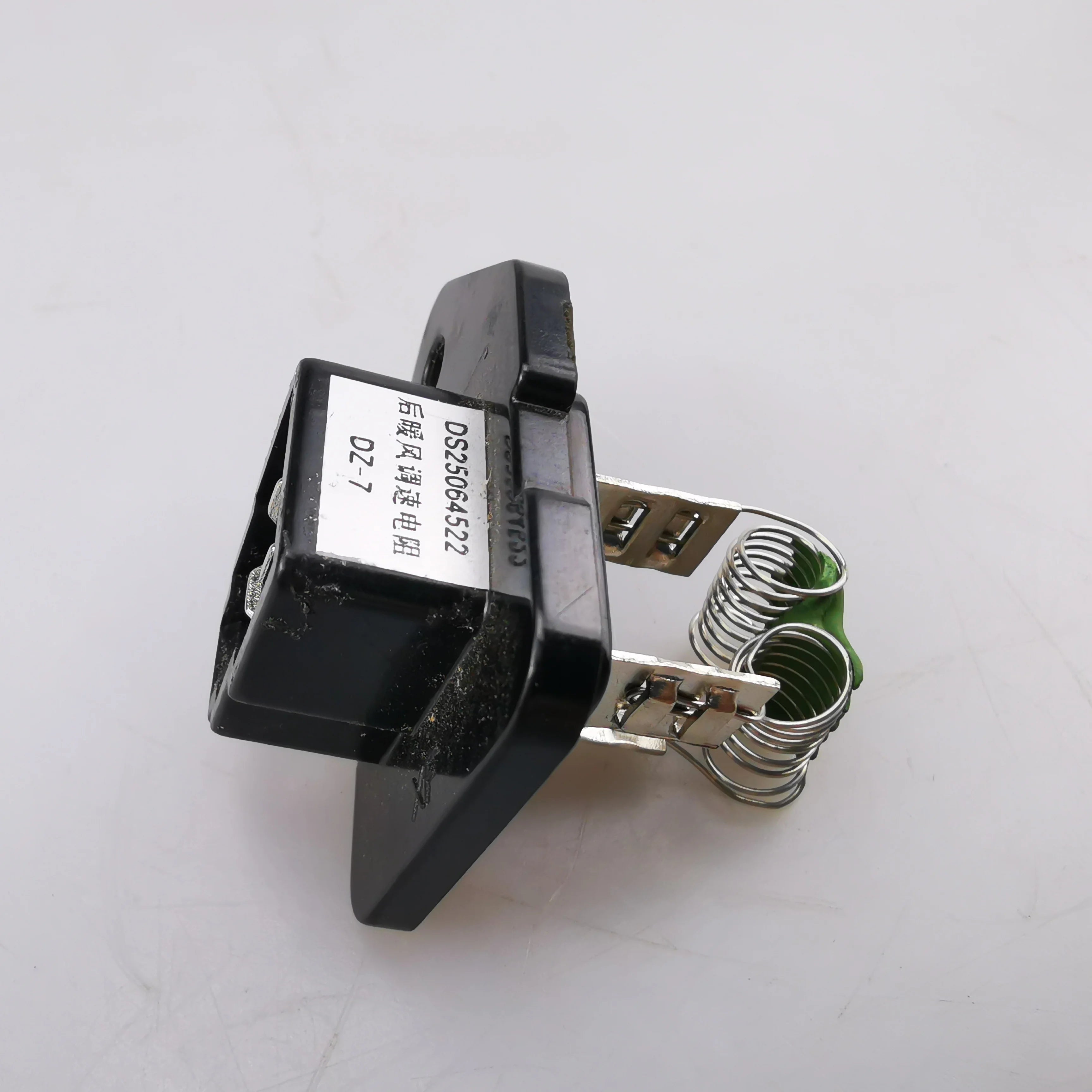 SAIC MAXUS V80 Rear Heater Speed Control Resistor C00222464 C00013633