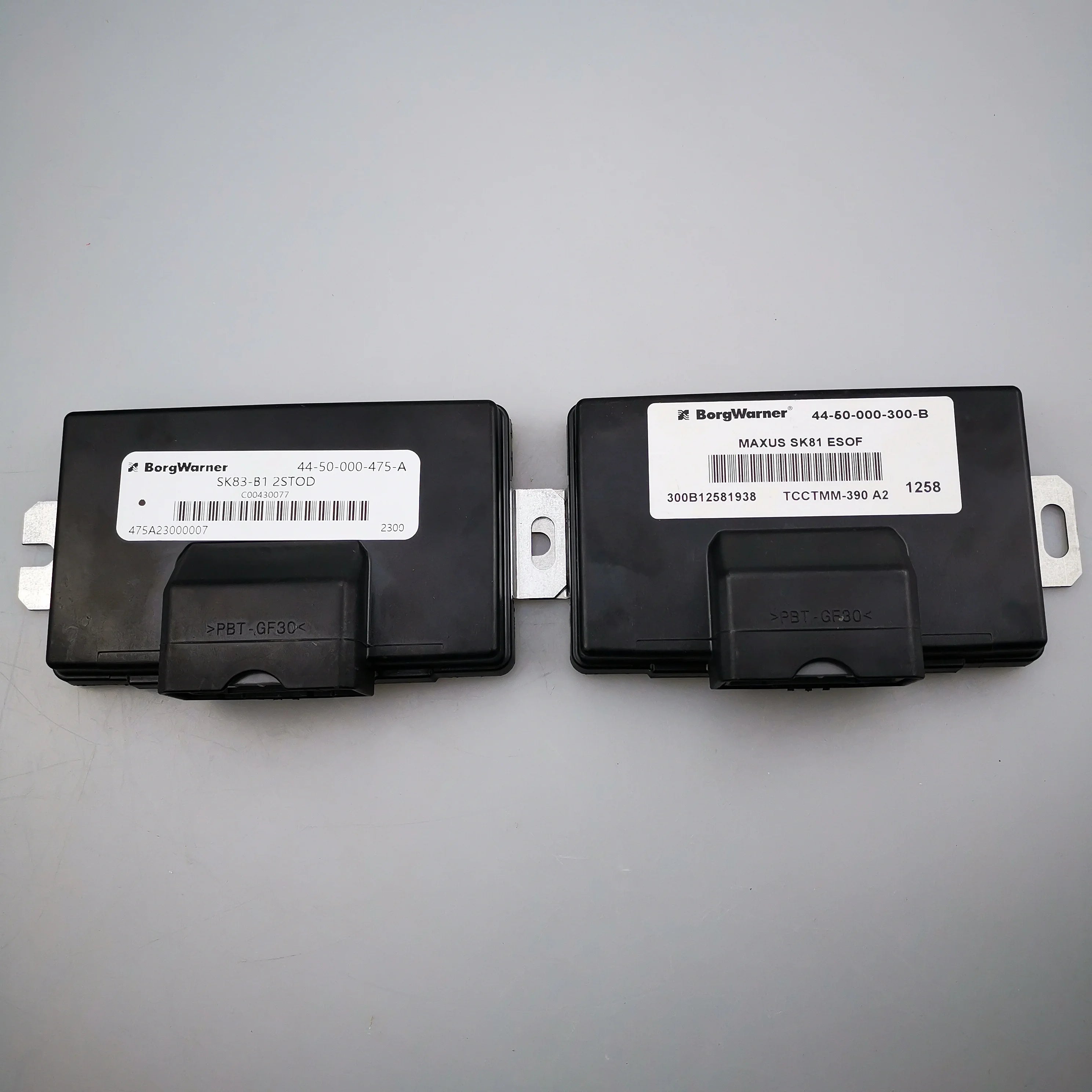 SAIC MAXUS T90 T60 Transfer case Control Unit C00430077 C00054088