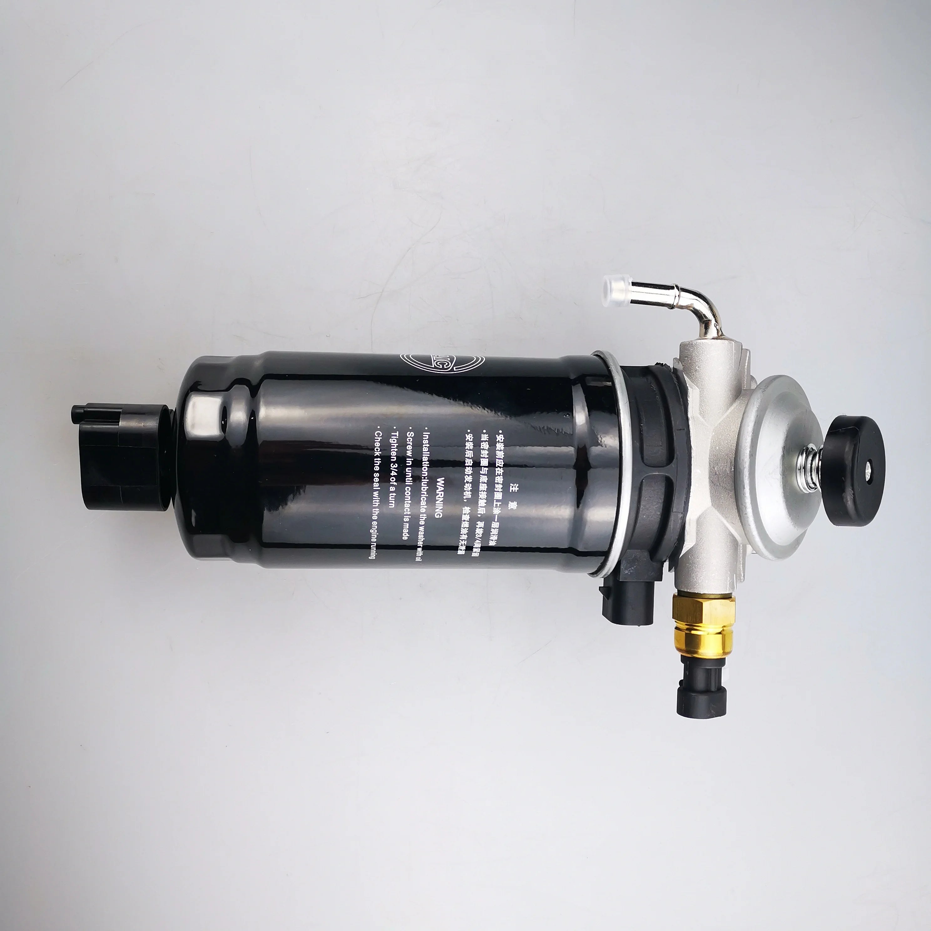 SAIC MAXUS V80 Brand Oil Filter Assembly C00038107
