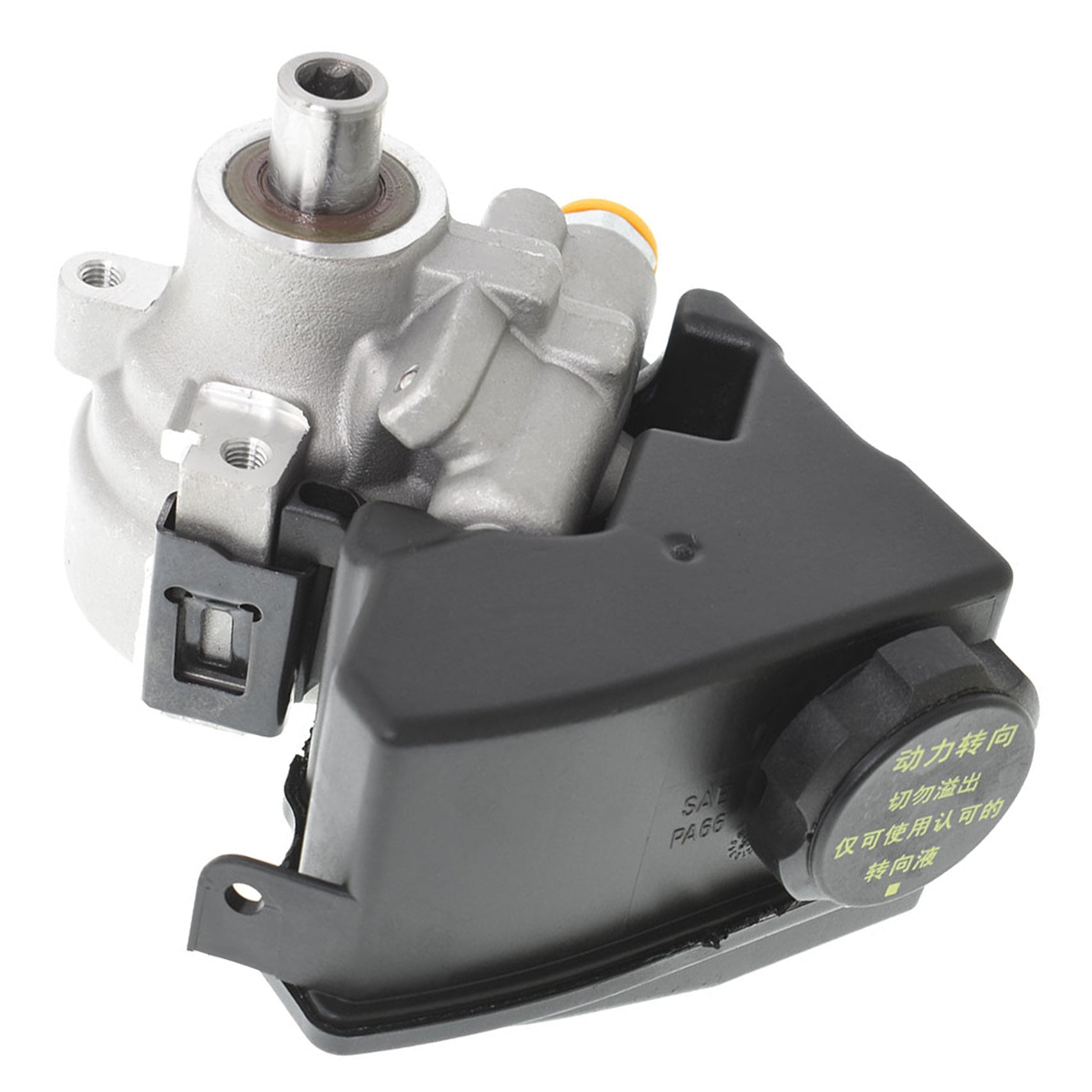 TOPPARTZ Power Steering Pump w/ Reservoir 20-57993 For Buick Rendezvous Terraza Chevrolet